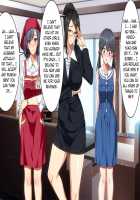 Ma no "Kichiku Capsule" PTA no Hitozuma-tachi ga Toroman Ochi Ahe Mesu-ka! / 魔の“キチクカプセル” PTAの人妻たちがトロマン堕ちアヘメス化! [Original] Thumbnail Page 133