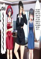 Ma no "Kichiku Capsule" PTA no Hitozuma-tachi ga Toroman Ochi Ahe Mesu-ka! / 魔の“キチクカプセル” PTAの人妻たちがトロマン堕ちアヘメス化! [Original] Thumbnail Page 134