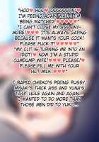 Ma no "Kichiku Capsule" PTA no Hitozuma-tachi ga Toroman Ochi Ahe Mesu-ka! / 魔の“キチクカプセル” PTAの人妻たちがトロマン堕ちアヘメス化! [Original] Thumbnail Page 154