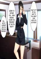 Ma no "Kichiku Capsule" PTA no Hitozuma-tachi ga Toroman Ochi Ahe Mesu-ka! / 魔の“キチクカプセル” PTAの人妻たちがトロマン堕ちアヘメス化! [Original] Thumbnail Page 17