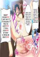 Ma no "Kichiku Capsule" PTA no Hitozuma-tachi ga Toroman Ochi Ahe Mesu-ka! / 魔の“キチクカプセル” PTAの人妻たちがトロマン堕ちアヘメス化! [Original] Thumbnail Page 39