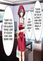 Ma no "Kichiku Capsule" PTA no Hitozuma-tachi ga Toroman Ochi Ahe Mesu-ka! / 魔の“キチクカプセル” PTAの人妻たちがトロマン堕ちアヘメス化! [Original] Thumbnail Page 46