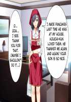 Ma no "Kichiku Capsule" PTA no Hitozuma-tachi ga Toroman Ochi Ahe Mesu-ka! / 魔の“キチクカプセル” PTAの人妻たちがトロマン堕ちアヘメス化! [Original] Thumbnail Page 47