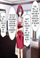 Ma no "Kichiku Capsule" PTA no Hitozuma-tachi ga Toroman Ochi Ahe Mesu-ka! / 魔の“キチクカプセル” PTAの人妻たちがトロマン堕ちアヘメス化! [Original] Thumbnail Page 49