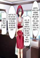 Ma no "Kichiku Capsule" PTA no Hitozuma-tachi ga Toroman Ochi Ahe Mesu-ka! / 魔の“キチクカプセル” PTAの人妻たちがトロマン堕ちアヘメス化! [Original] Thumbnail Page 50