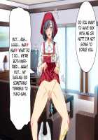 Ma no "Kichiku Capsule" PTA no Hitozuma-tachi ga Toroman Ochi Ahe Mesu-ka! / 魔の“キチクカプセル” PTAの人妻たちがトロマン堕ちアヘメス化! [Original] Thumbnail Page 54