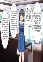 Ma no "Kichiku Capsule" PTA no Hitozuma-tachi ga Toroman Ochi Ahe Mesu-ka! / 魔の“キチクカプセル” PTAの人妻たちがトロマン堕ちアヘメス化! [Original] Thumbnail Page 80