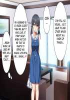 Ma no "Kichiku Capsule" PTA no Hitozuma-tachi ga Toroman Ochi Ahe Mesu-ka! / 魔の“キチクカプセル” PTAの人妻たちがトロマン堕ちアヘメス化! [Original] Thumbnail Page 81