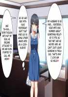 Ma no "Kichiku Capsule" PTA no Hitozuma-tachi ga Toroman Ochi Ahe Mesu-ka! / 魔の“キチクカプセル” PTAの人妻たちがトロマン堕ちアヘメス化! [Original] Thumbnail Page 82