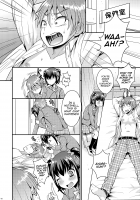 Boku ga Shihai Suru Senpai / 僕が支配する先輩 [Kanbayashi Takaki] [Original] Thumbnail Page 04