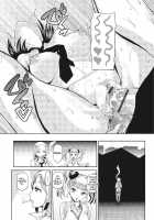 Please tell me "JK" / JKをおしえて [Kakashi Asahiro] [Original] Thumbnail Page 62