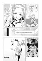 Please tell me "JK" / JKをおしえて [Kakashi Asahiro] [Original] Thumbnail Page 64
