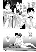 FARFALLA ARMONIA / FARFALLA ARMONIA [Ruuen Rouga] [Original] Thumbnail Page 18