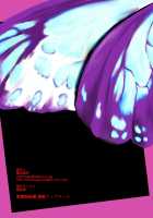 FARFALLA ARMONIA / FARFALLA ARMONIA [Ruuen Rouga] [Original] Thumbnail Page 20