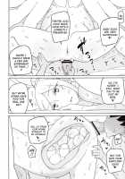 My Cumdump Is a Vacuous Angel / 意思のない天使は僕の性処理用具 [Yoshiie] [Original] Thumbnail Page 23