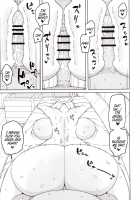 My Cumdump Is a Vacuous Angel / 意思のない天使は僕の性処理用具 [Yoshiie] [Original] Thumbnail Page 08