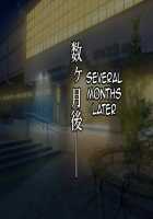 Compensated Date JK Moko / 援交JK モコ [Yanagi Hirohiko] [Original] Thumbnail Page 114