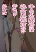 Compensated Date JK Moko / 援交JK モコ [Yanagi Hirohiko] [Original] Thumbnail Page 31