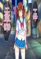 Compensated Date JK Moko / 援交JK モコ [Yanagi Hirohiko] [Original] Thumbnail Page 33