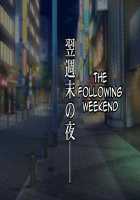 Compensated Date JK Moko / 援交JK モコ [Yanagi Hirohiko] [Original] Thumbnail Page 53