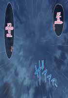 Compensated Date JK Moko / 援交JK モコ [Yanagi Hirohiko] [Original] Thumbnail Page 55