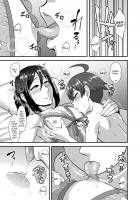 Senpai (♂) Kanojo (Ama) / 先輩(♂)彼女(甘) [Nagi Ichi] [Original] Thumbnail Page 14