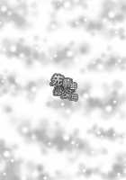 Senpai (♂) Kanojo (Ama) / 先輩(♂)彼女(甘) [Nagi Ichi] [Original] Thumbnail Page 26