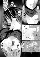 Kairou Kitan / 廻廊奇譚 [1-Gou] [Original] Thumbnail Page 13