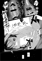 Kairou Kitan / 廻廊奇譚 [1-Gou] [Original] Thumbnail Page 17