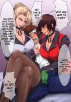 Melty Skin Ladies Vol. 5 ~Mature & Vice Mamire! Special Edition~ / 熱体熟凛 Vol.5 ～マチ◯ア&ヴ◯イスまみれ!特別版～ [Greco Roman] [King Of Fighters] Thumbnail Page 31