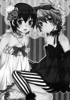 Usa Nyan COMPLETE / うさにゃんCOMPLETE [Makuro] [Original] Thumbnail Page 107