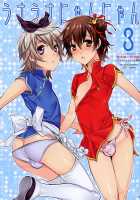 Usa Nyan COMPLETE / うさにゃんCOMPLETE [Makuro] [Original] Thumbnail Page 44