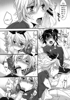 Usa Nyan COMPLETE / うさにゃんCOMPLETE [Makuro] [Original] Thumbnail Page 50