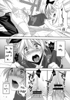 Usa Nyan COMPLETE / うさにゃんCOMPLETE [Makuro] [Original] Thumbnail Page 65