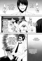 Usa Nyan COMPLETE / うさにゃんCOMPLETE [Makuro] [Original] Thumbnail Page 79