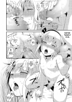 He'll Make Her A Slut / 勤労娼年 [Locon] [Original] Thumbnail Page 22