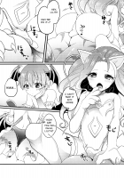 Lilith-kun to Nenneko Shimasho ~ Felicia-kun to Issho / リリスくんとねんねこしましょ~フェリシアくんといっしょ [Poron] [Darkstalkers] Thumbnail Page 03