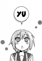 Yuyushiki Waha / ゆゆしき☆わはー [Eretto] [Yuyushiki] Thumbnail Page 16