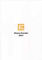 Yuyushiki Waha / ゆゆしき☆わはー [Eretto] [Yuyushiki] Thumbnail Page 22
