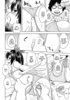 Cross Play CirCra ♂chan 2 / ネカマサークラ♂ちゃん 2 [Tsukuru] [Original] Thumbnail Page 17