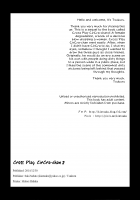 Cross Play CirCra ♂chan 2 / ネカマサークラ♂ちゃん 2 [Tsukuru] [Original] Thumbnail Page 37