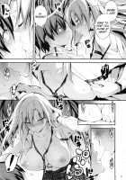 KOI+KAN 7 / 恋姦7 [Kikurage] [Original] Thumbnail Page 09