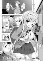 Vanilla Pocket / Vanilla Pocket [Emily] [Original] Thumbnail Page 01