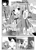 Vanilla Pocket / Vanilla Pocket [Emily] [Original] Thumbnail Page 02