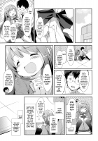 Vanilla Pocket / Vanilla Pocket [Emily] [Original] Thumbnail Page 03