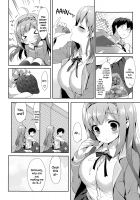 Vanilla Pocket / Vanilla Pocket [Emily] [Original] Thumbnail Page 04