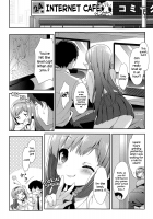 Vanilla Pocket / Vanilla Pocket [Emily] [Original] Thumbnail Page 06