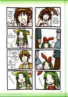 Nyoro-n Churuya-san / にょろーん☆ちゅるやさん [Eretto] [The Melancholy Of Haruhi Suzumiya] Thumbnail Page 13