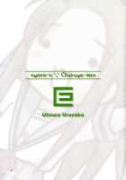 Nyoro-n Churuya-san / にょろーん☆ちゅるやさん [Eretto] [The Melancholy Of Haruhi Suzumiya] Thumbnail Page 02