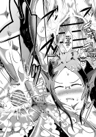 A Scylla's Journey to Marriage / スキュラな彼女の婚活事情 [Ahobaka] [Original] Thumbnail Page 19